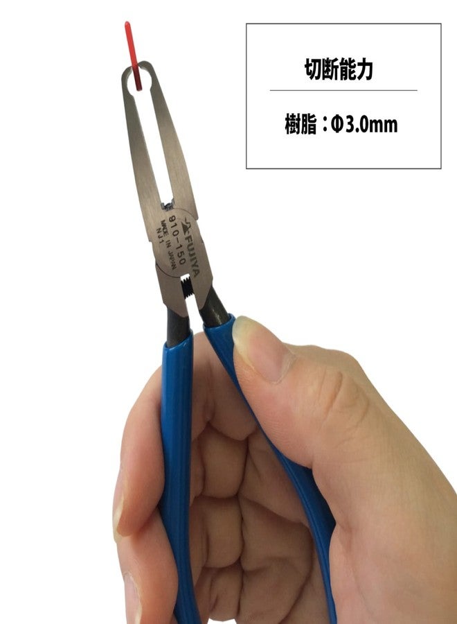 FUJIYA 910-150 - END PLASTIC NIPPERS - Image 3